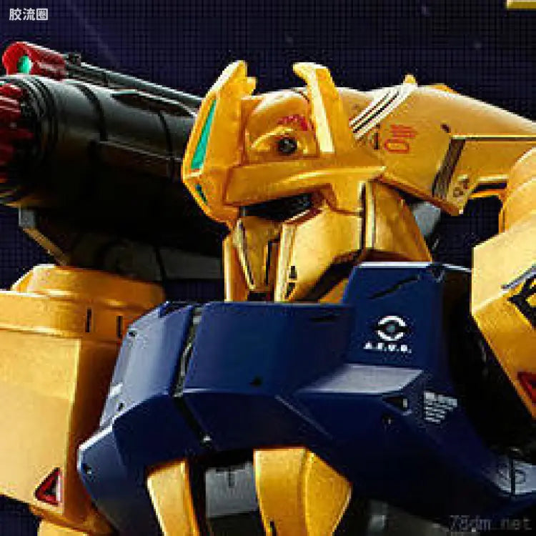 P-Bandai MG 1/100 MSR-100S Mass-Produced Hyakushiki-Kai