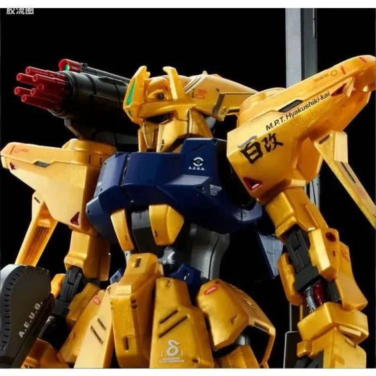 P-Bandai MG 1/100 MSR-100S Mass-Produced Hyakushiki-Kai
