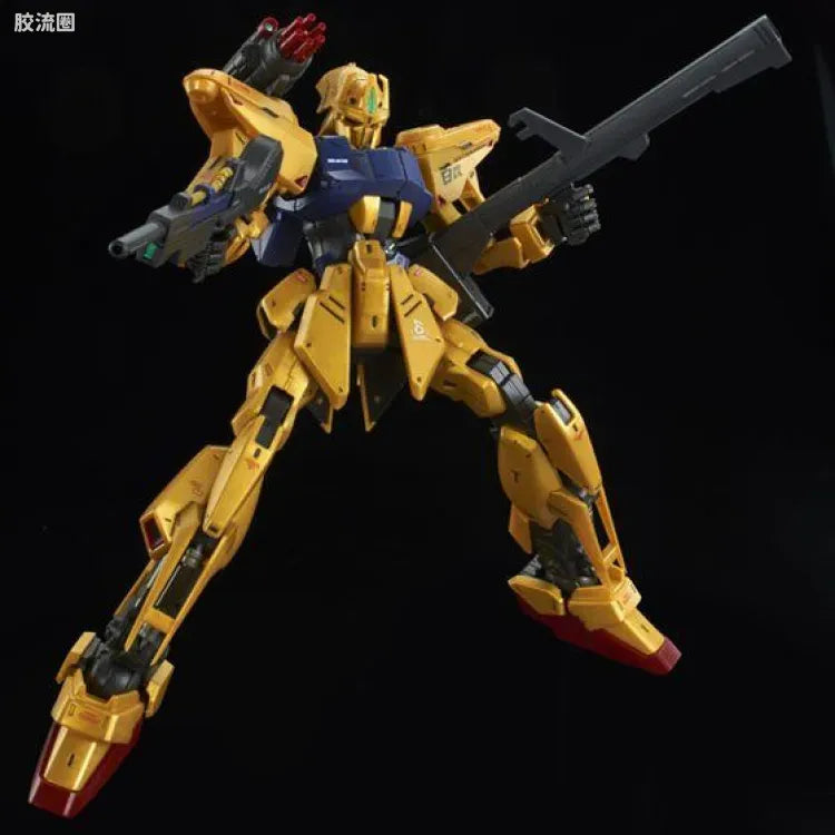 P-Bandai MG 1/100 MSR-100S Mass-Produced Hyakushiki-Kai
