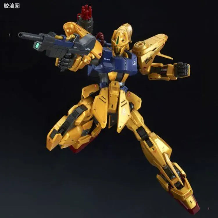 P-Bandai MG 1/100 MSR-100S Mass-Produced Hyakushiki-Kai