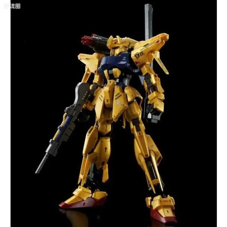 P-Bandai MG 1/100 MSR-100S Mass-Produced Hyakushiki-Kai