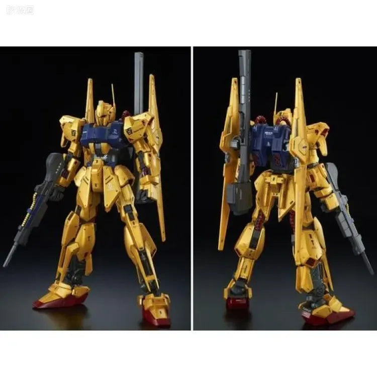 P-Bandai MG 1/100 MSR-100S Mass-Produced Hyakushiki-Kai
