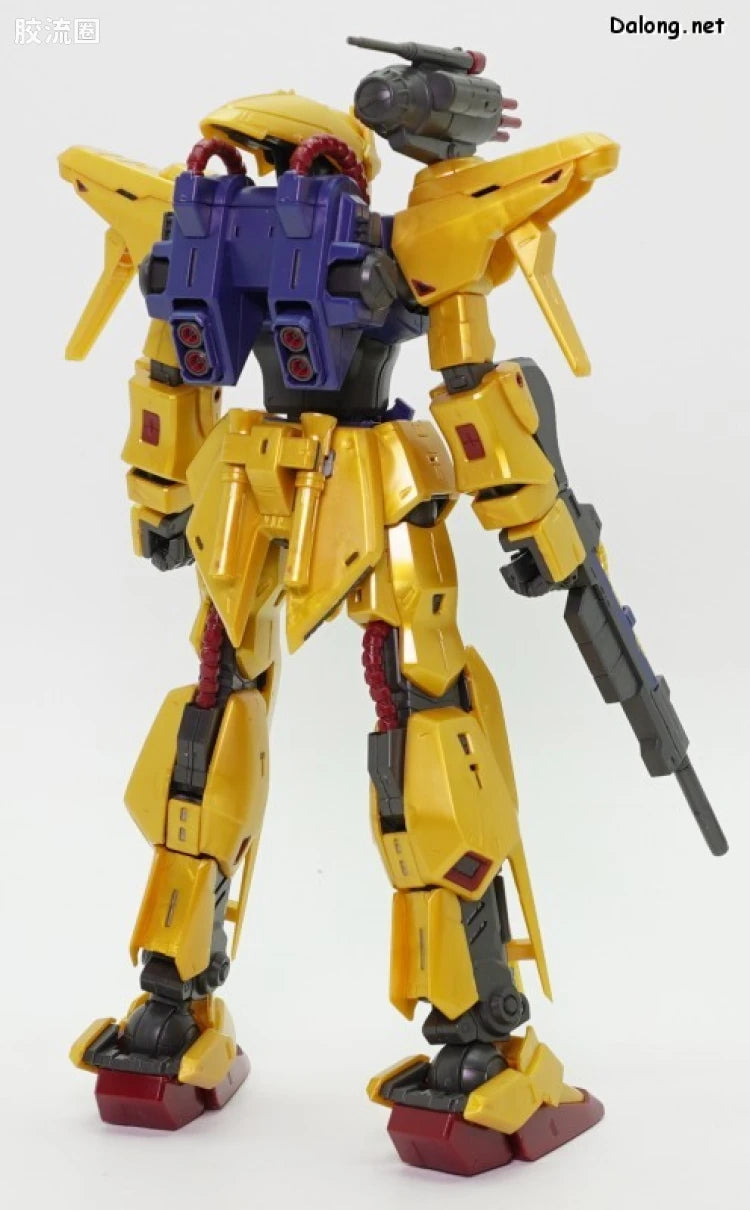 P-Bandai MG 1/100 MSR-100S Mass-Produced Hyakushiki-Kai