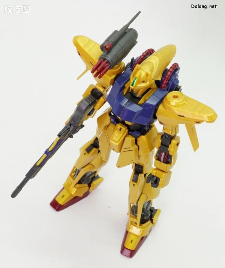 P-Bandai MG 1/100 MSR-100S Mass-Produced Hyakushiki-Kai