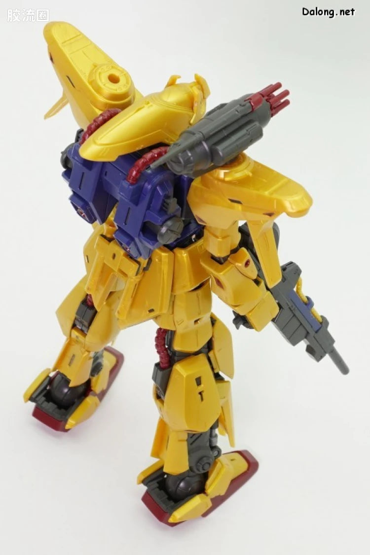 P-Bandai MG 1/100 MSR-100S Mass-Produced Hyakushiki-Kai