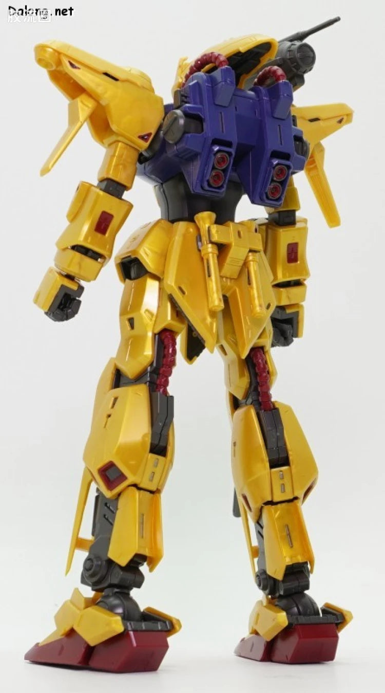 P-Bandai MG 1/100 MSR-100S Mass-Produced Hyakushiki-Kai