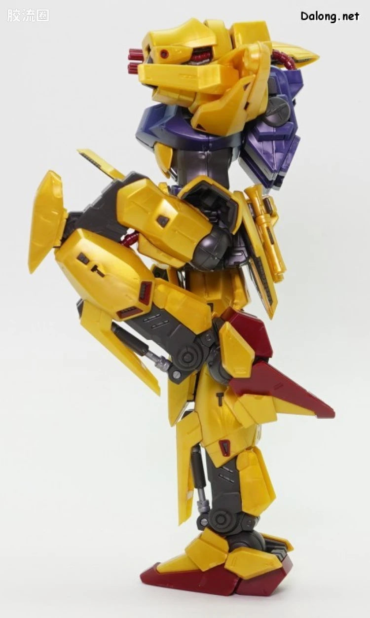 P-Bandai MG 1/100 MSR-100S Mass-Produced Hyakushiki-Kai
