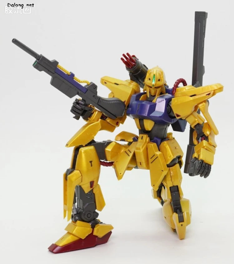 P-Bandai MG 1/100 MSR-100S Mass-Produced Hyakushiki-Kai