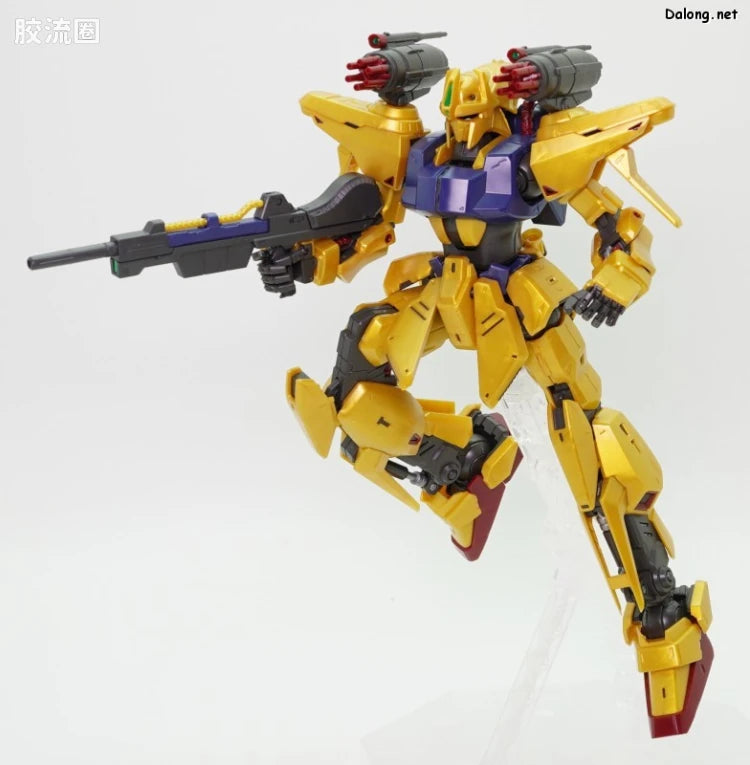 P-Bandai MG 1/100 MSR-100S Mass-Produced Hyakushiki-Kai