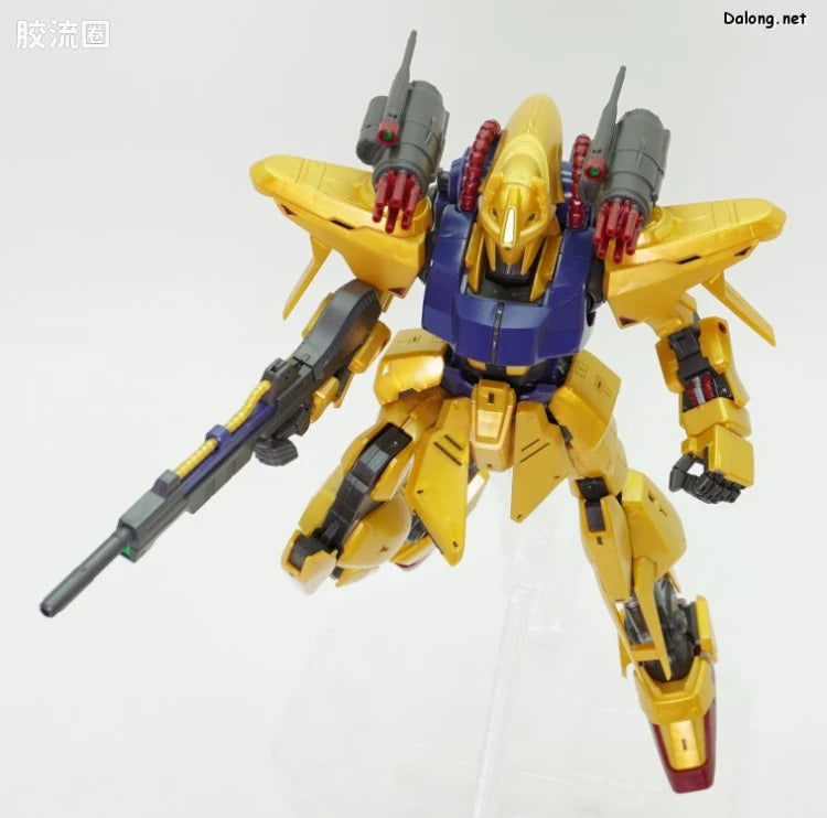 P-Bandai MG 1/100 MSR-100S Mass-Produced Hyakushiki-Kai