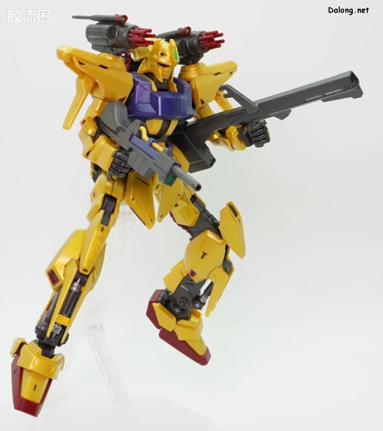 P-Bandai MG 1/100 MSR-100S Mass-Produced Hyakushiki-Kai