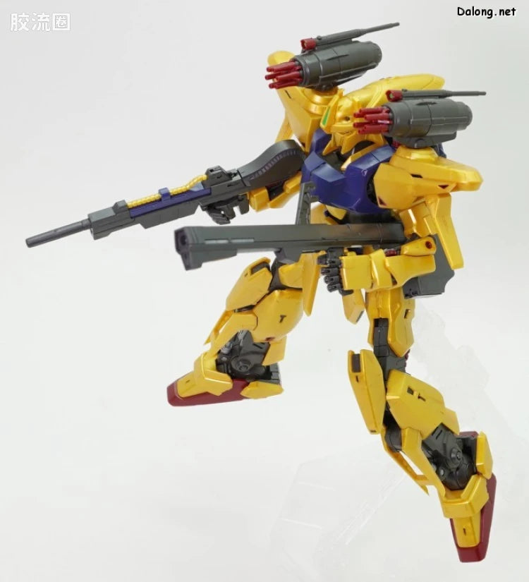 P-Bandai MG 1/100 MSR-100S Mass-Produced Hyakushiki-Kai