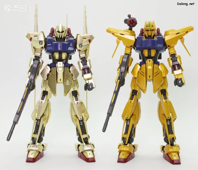 P-Bandai MG 1/100 MSR-100S Mass-Produced Hyakushiki-Kai