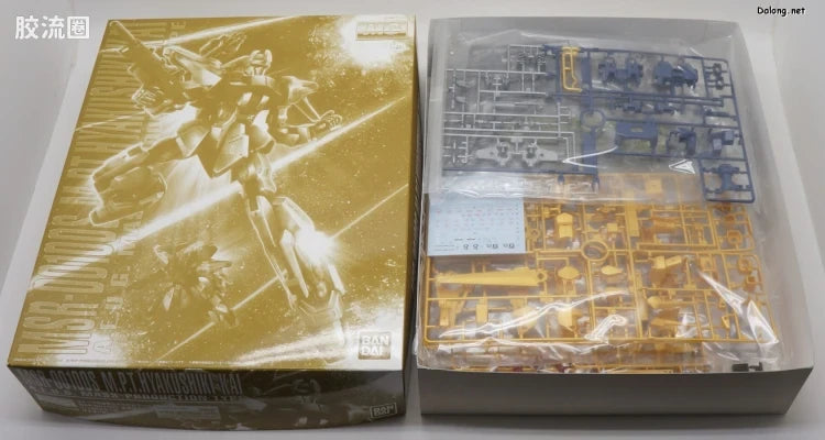 P-Bandai MG 1/100 MSR-100S Mass-Produced Hyakushiki-Kai