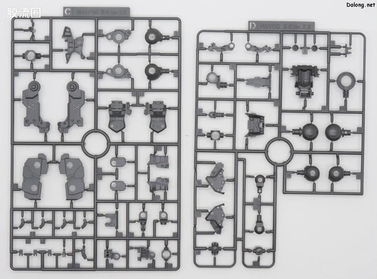 P-Bandai MG 1/100 MSR-100S Mass-Produced Hyakushiki-Kai