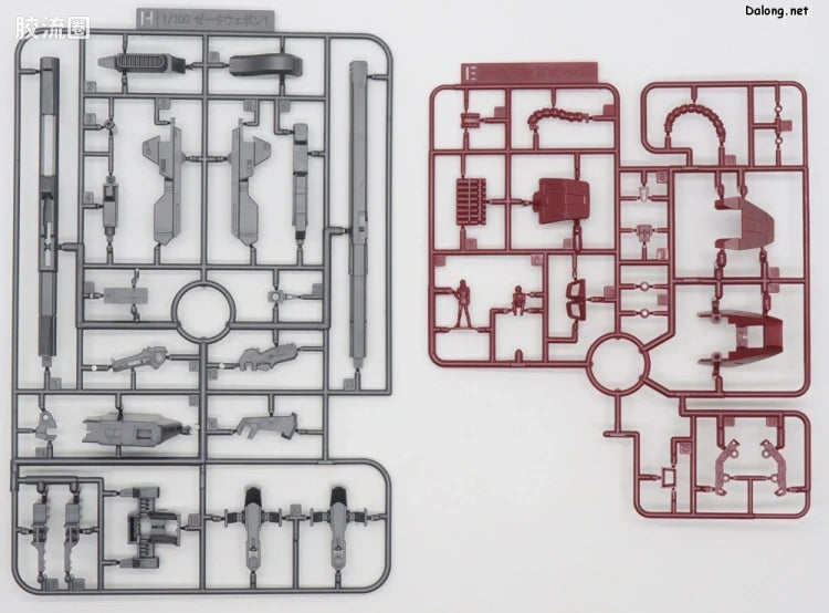 P-Bandai MG 1/100 MSR-100S Mass-Produced Hyakushiki-Kai