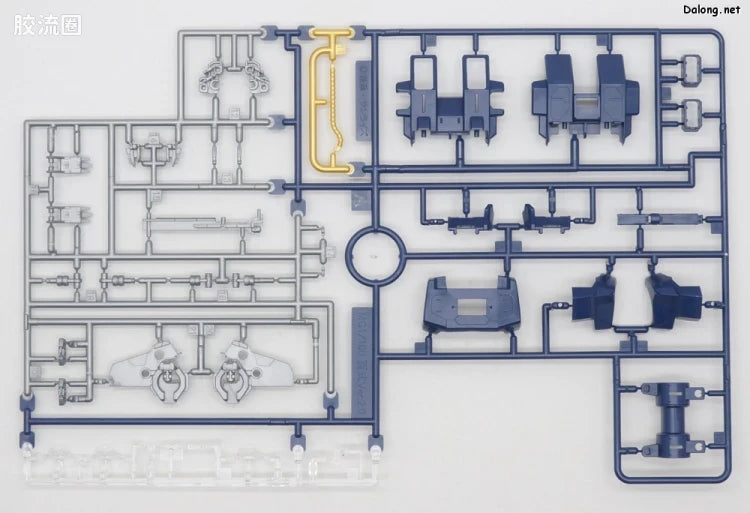 P-Bandai MG 1/100 MSR-100S Mass-Produced Hyakushiki-Kai