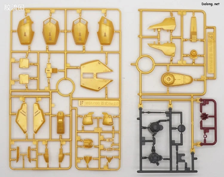 P-Bandai MG 1/100 MSR-100S Mass-Produced Hyakushiki-Kai