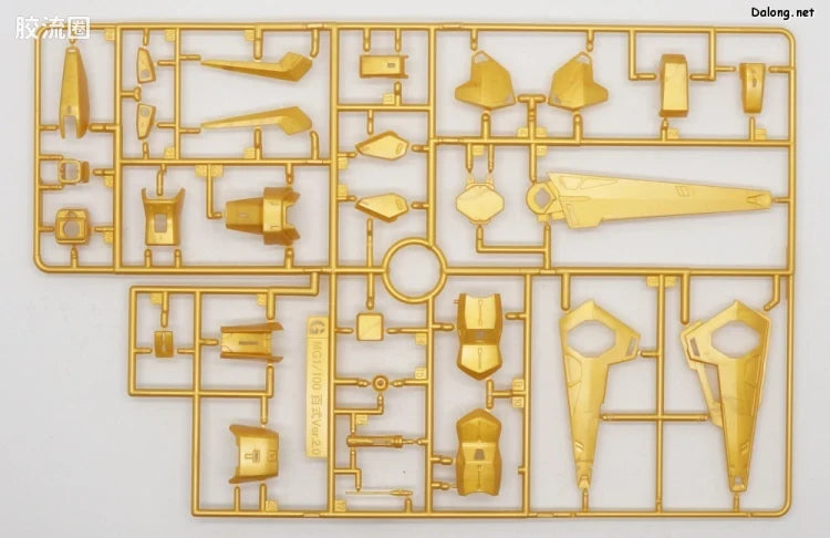 P-Bandai MG 1/100 MSR-100S Mass-Produced Hyakushiki-Kai