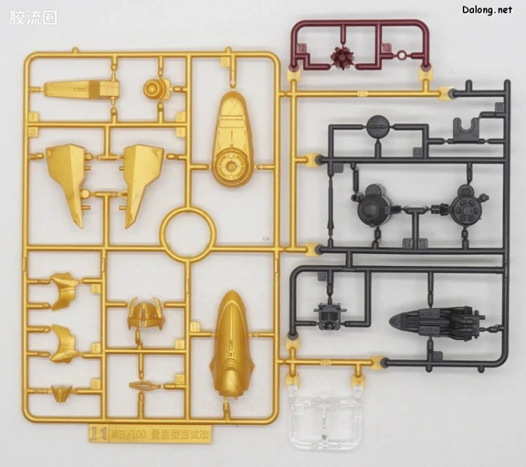 P-Bandai MG 1/100 MSR-100S Mass-Produced Hyakushiki-Kai