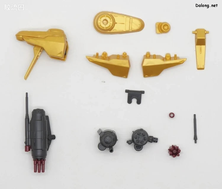 P-Bandai MG 1/100 MSR-100S Mass-Produced Hyakushiki-Kai