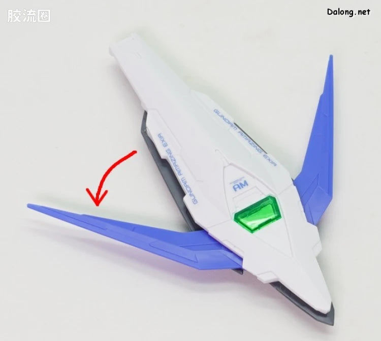P-Bandai MG 1/100 Gundam Amazing Exia