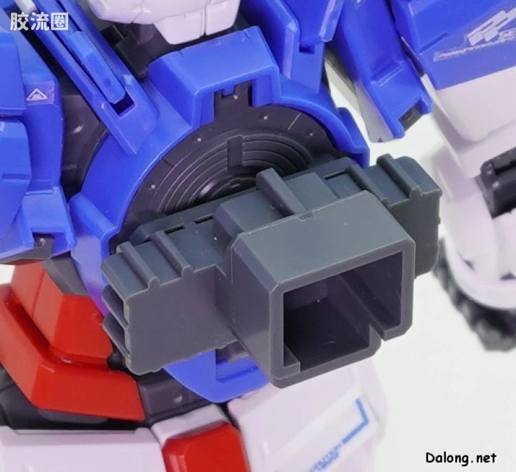 P-Bandai MG 1/100 Gundam Amazing Exia