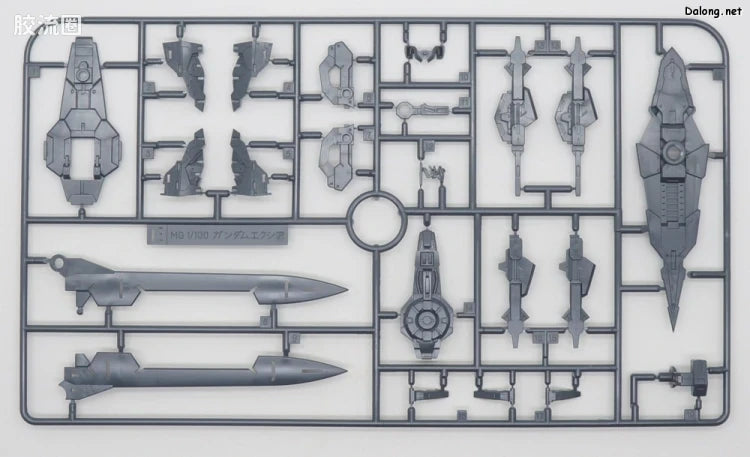 P-Bandai MG 1/100 Gundam Amazing Exia