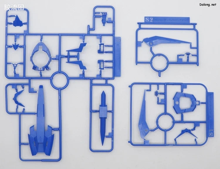 P-Bandai MG 1/100 Gundam Amazing Exia