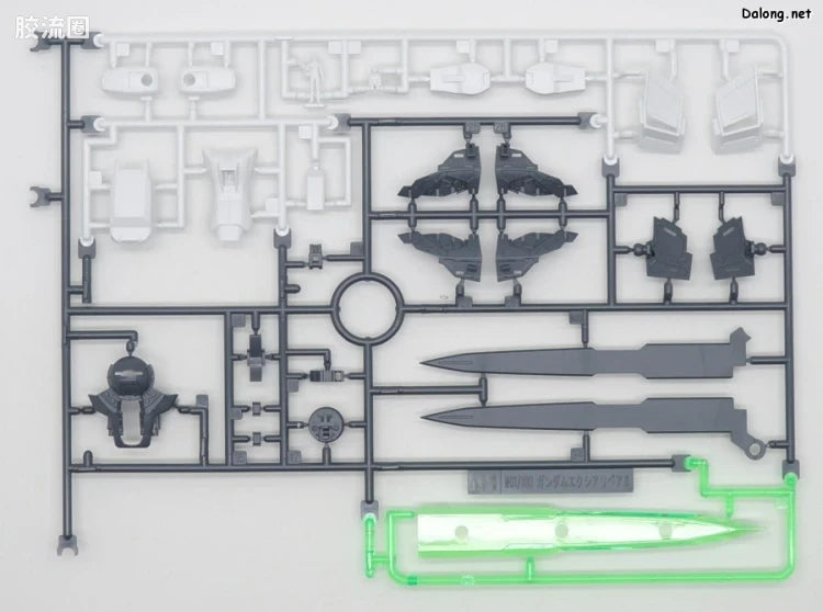 P-Bandai MG 1/100 Gundam Amazing Exia