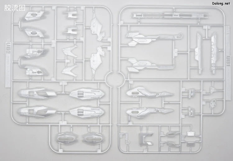 P-Bandai MG 1/100 GAT-X105B/ST Star Build Strike Gundam (RG System Ver.)