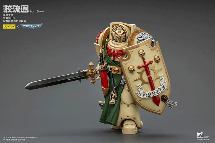 JoyToy Dark Angels Deathwing Knight Squad