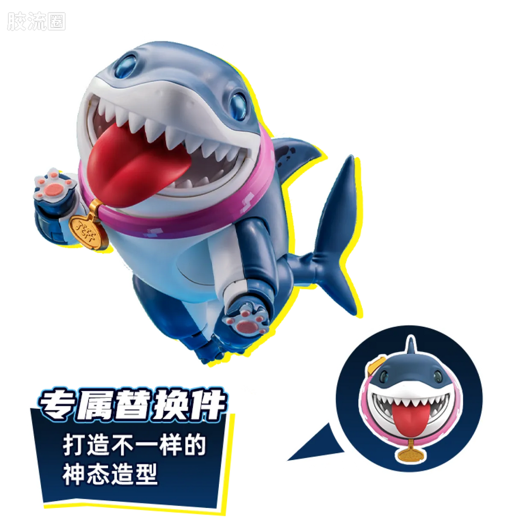 Blokees MARVEL RIVALS™ CHAMPION CLASS 12 JEFF THE LAND SHARK™ MODEL KITS | BLOKEES