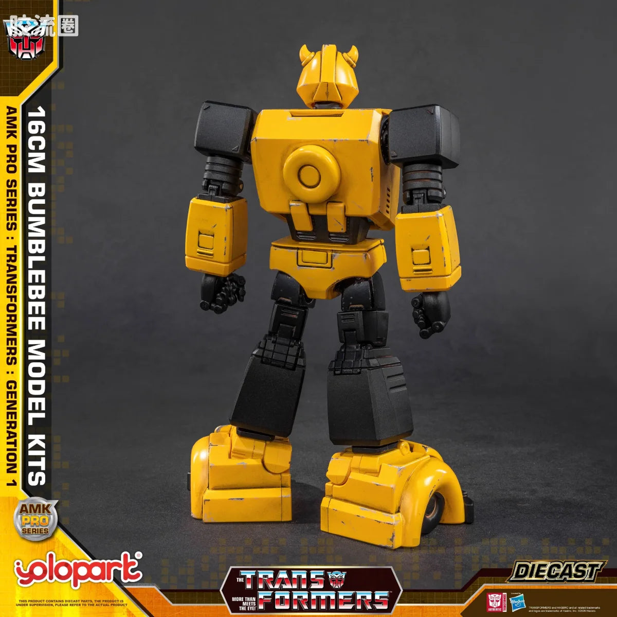 YOLOPARK Transformers Generation One Amk Pro Series Bumblebee Model Kit