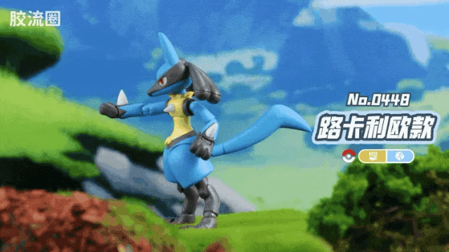 Blokees Pokemon Classic Ver L (source 155134)