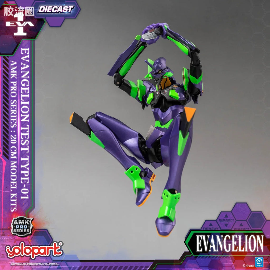 YOLOPARK Evangelion Amk Pro Series Eva 01 Test Type