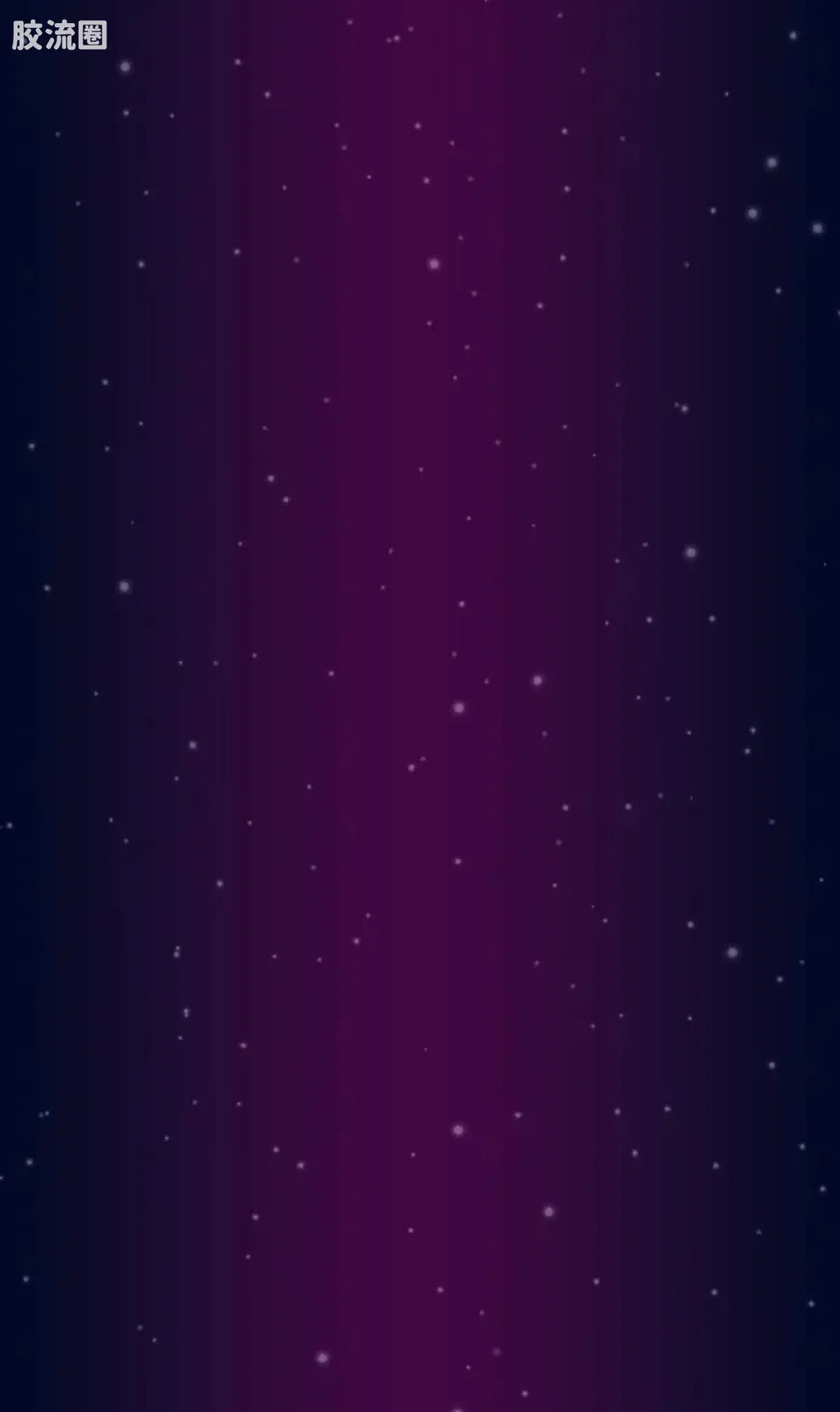Blokees Transformers Galaxy Version 04 Fractured Space-Time