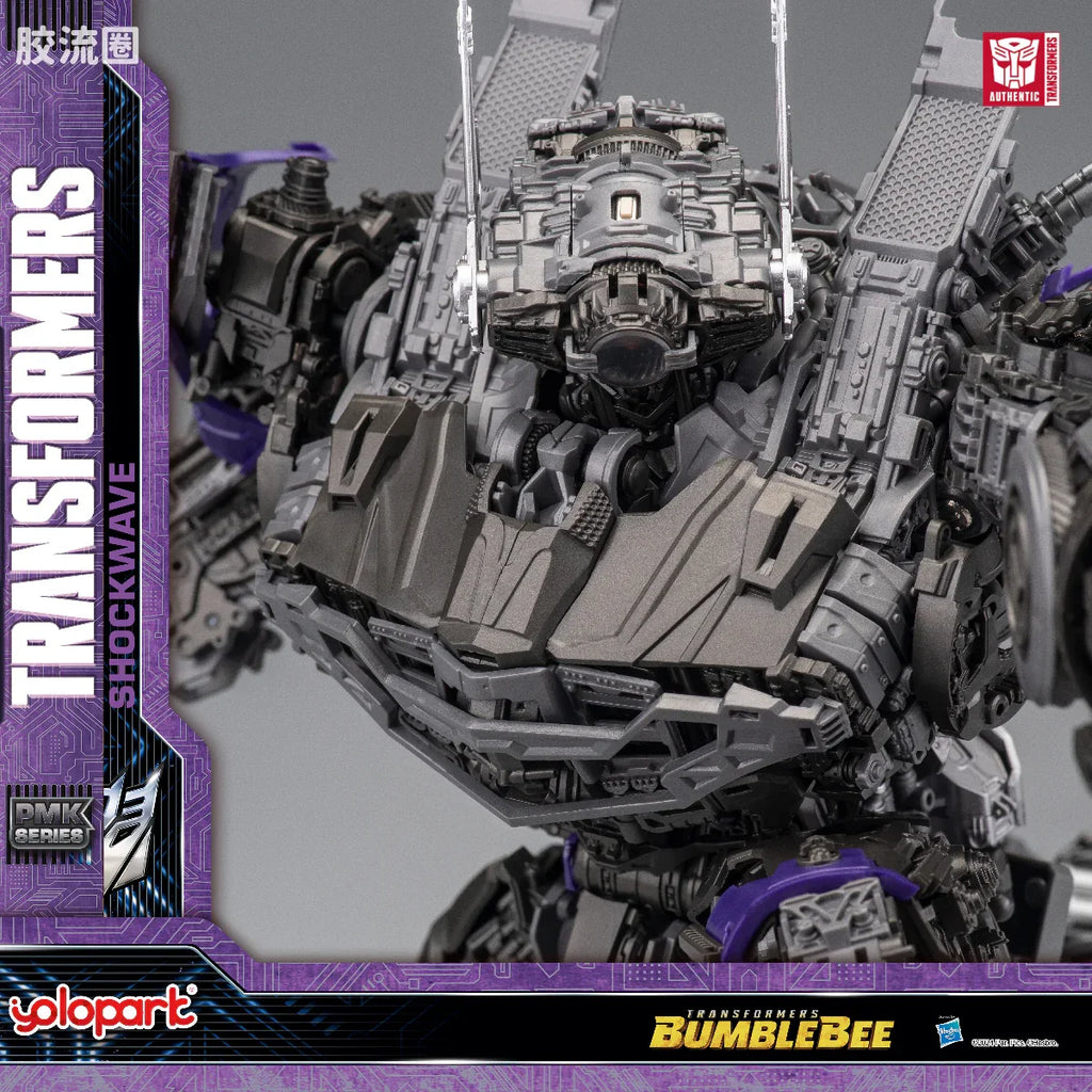 YOLOPARK Bumblebee The Movie Shockwave Plamo