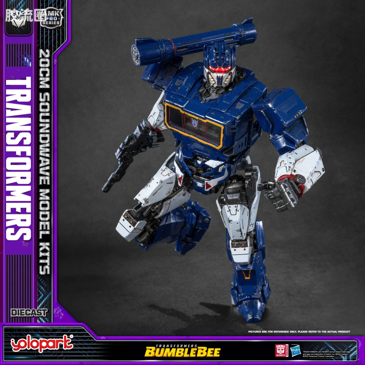 YOLOPARK Transformers Bumblebee Amk Pro Series 20cm Soundwave Model Kit