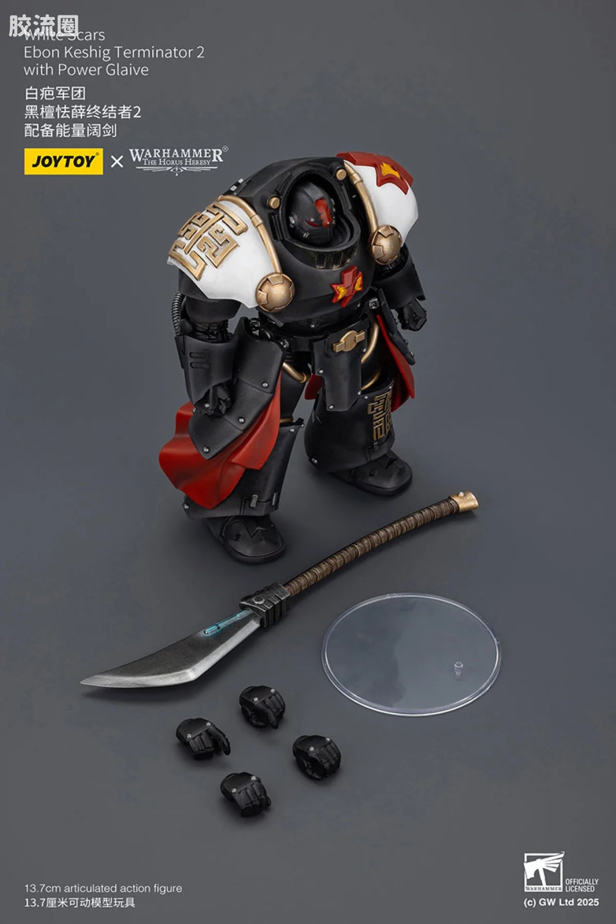 JoyToy White Scars Ebon Keshig Terminators