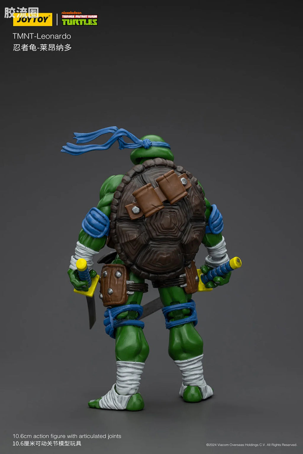 JoyToy TMNT Teenage Mutant Ninja Turtles (Set of 4)