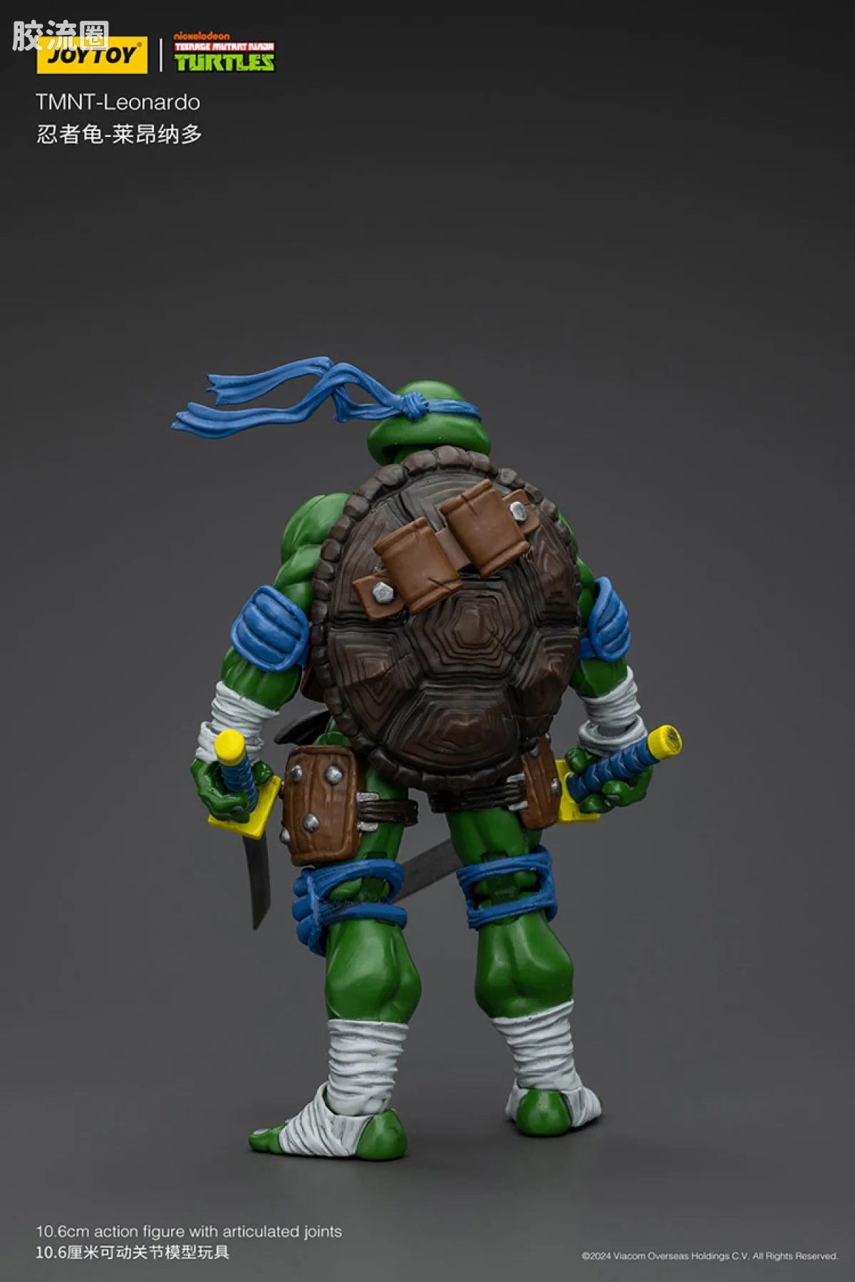 JoyToy TMNT Teenage Mutant Ninja Turtles (Set of 4)