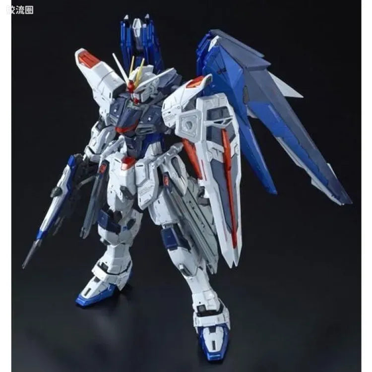 P-Bandai MG 1/100 Freedom Gundam Ver.2.0 Full Burst Mode (Special Coating Ver.)