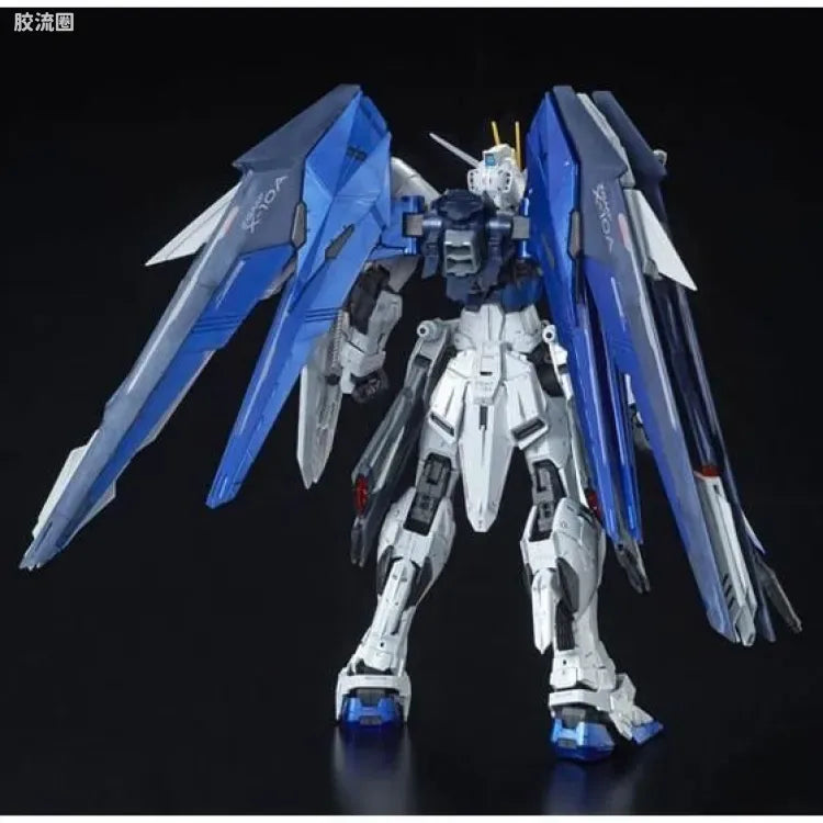 P-Bandai MG 1/100 Freedom Gundam Ver.2.0 Full Burst Mode (Special Coating Ver.)