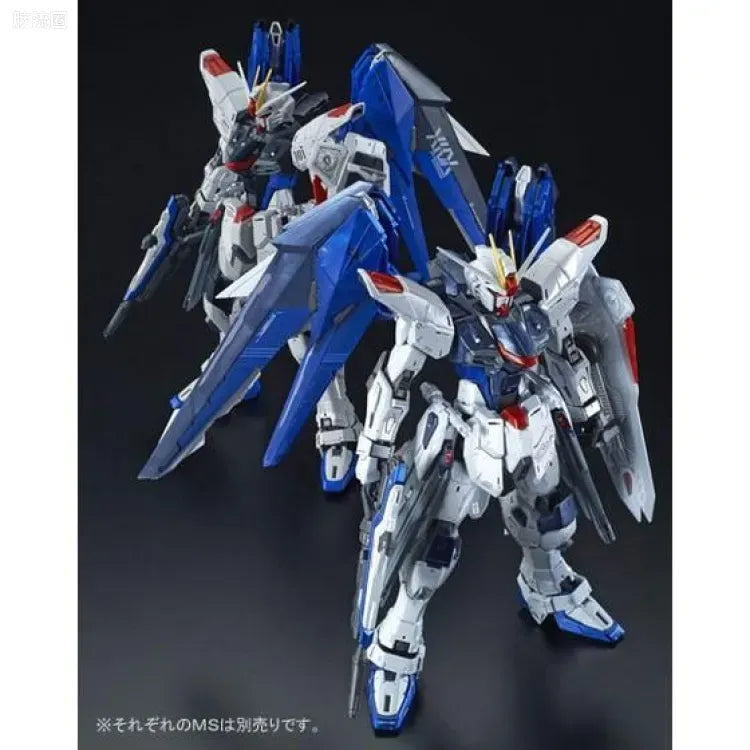 P-Bandai MG 1/100 Freedom Gundam Ver.2.0 Full Burst Mode (Special Coating Ver.)
