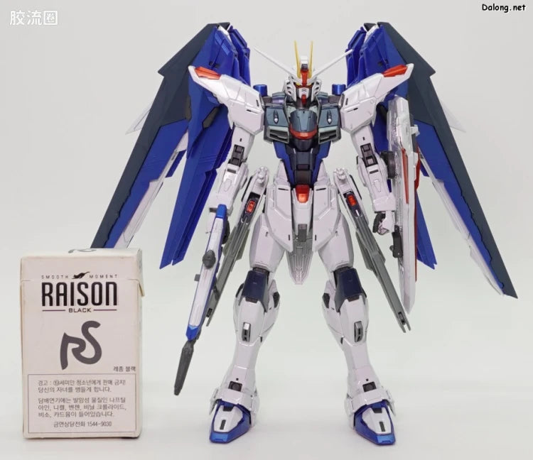 P-Bandai MG 1/100 Freedom Gundam Ver.2.0 Full Burst Mode (Special Coating Ver.)
