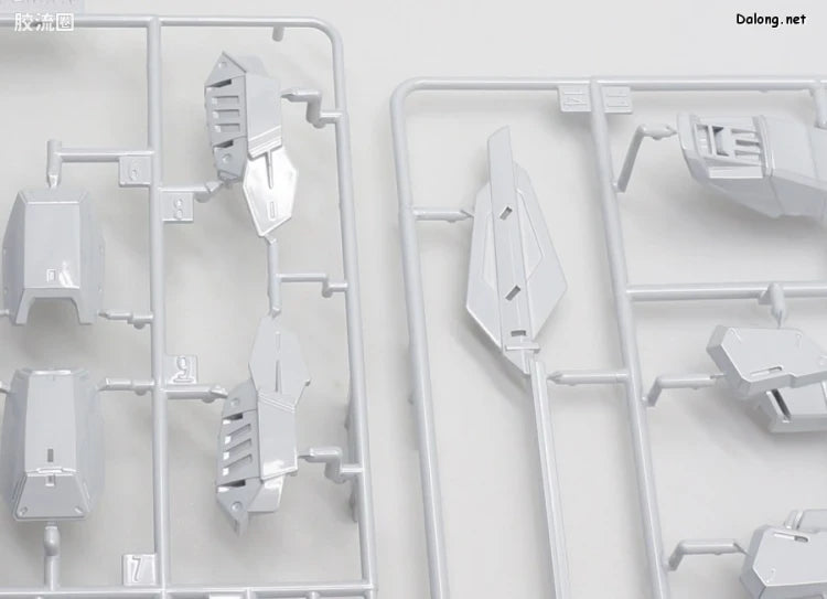 P-Bandai MG 1/100 Freedom Gundam Ver.2.0 Full Burst Mode (Special Coating Ver.)