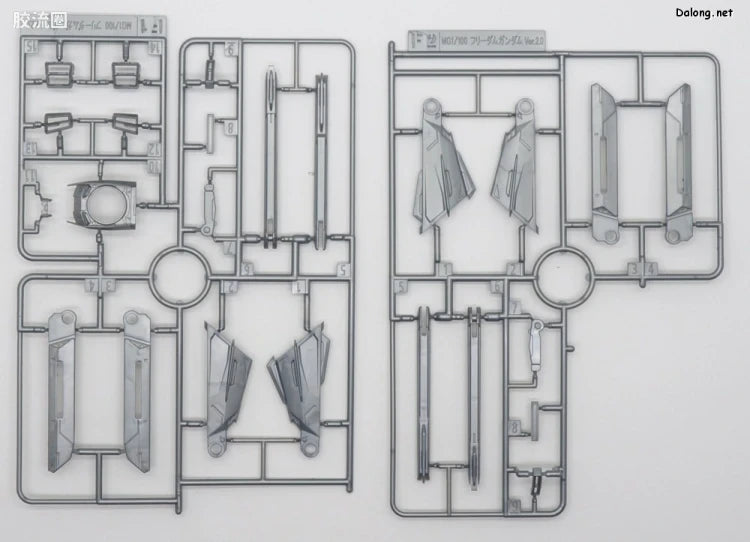 P-Bandai MG 1/100 Freedom Gundam Ver.2.0 Full Burst Mode (Special Coating Ver.)