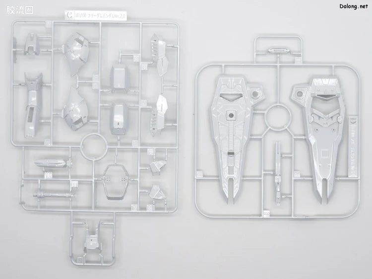 P-Bandai MG 1/100 Freedom Gundam Ver.2.0 Full Burst Mode (Special Coating Ver.)