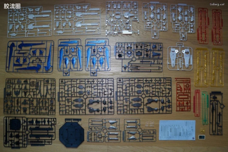 P-Bandai MG 1/100 Freedom Gundam Ver.2.0 Full Burst Mode (Special Coating Ver.)